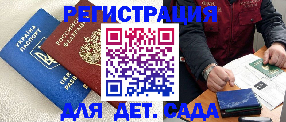 форма 3 в Первоуральске